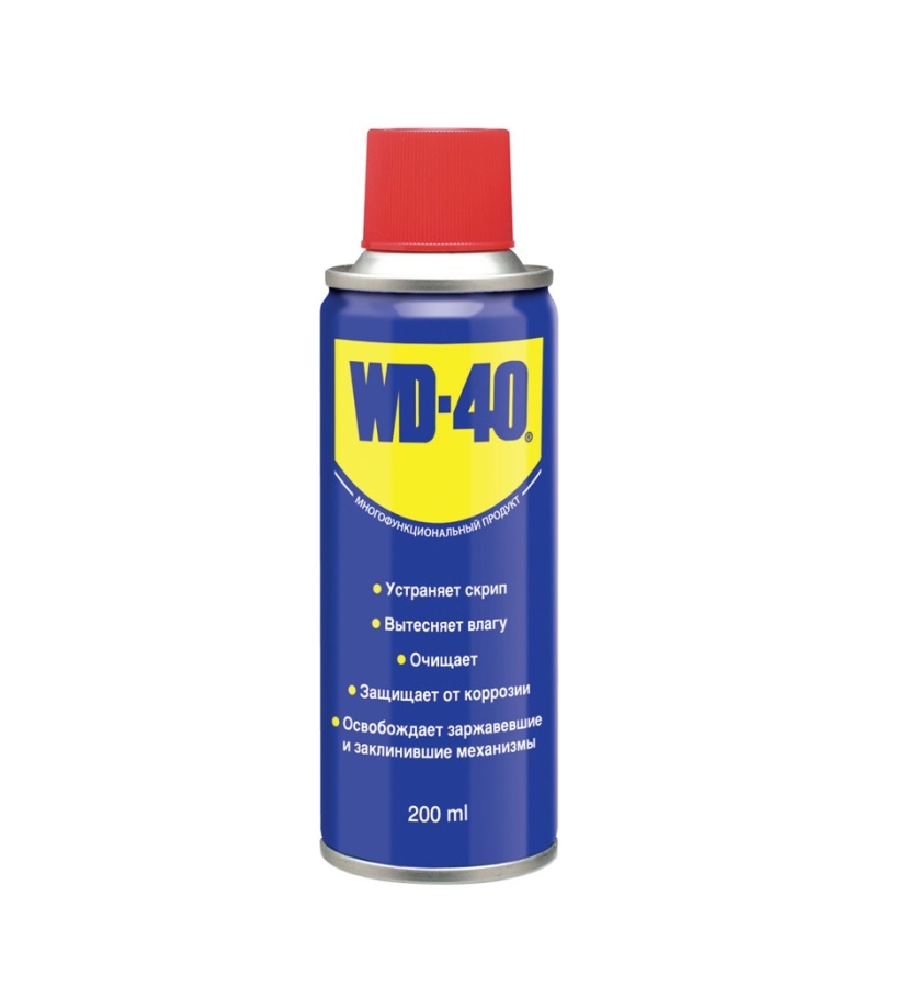 WD-40 RUST REMOVER 200 ML