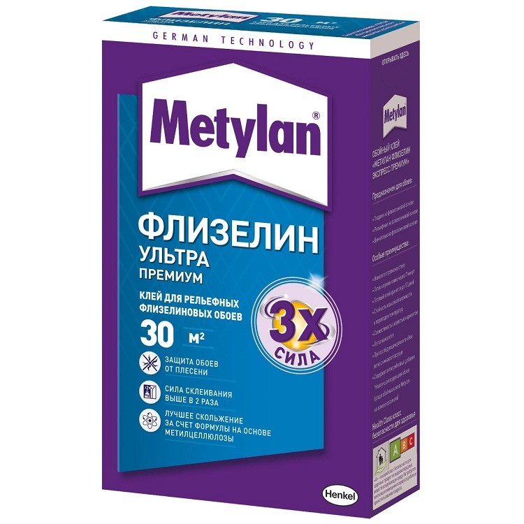 Isolux Divar kağızı yapışqan Metylan Flizelin Ultra Premium 250 q