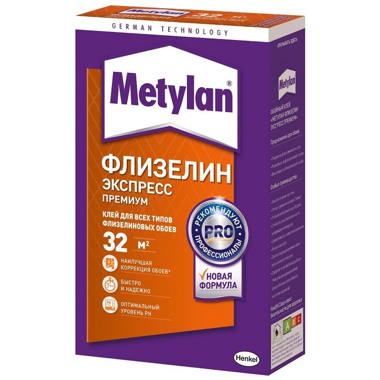 Isolux Divar kağızı yapışqan Metylan Flizelin Express Premium 285 q