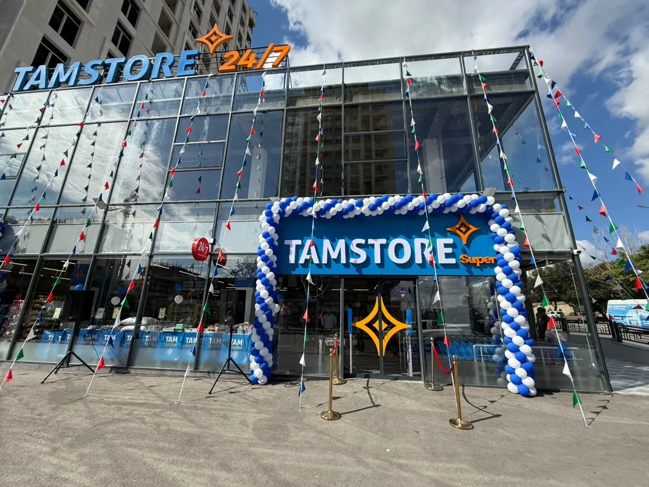 TamStore mağazalar şəbəkəsi